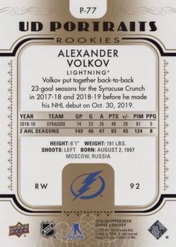 2019-20 Upper Deck - UD Portraits Gold #P-77 Alexander Volkov Back