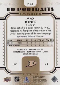 2019-20 Upper Deck - UD Portraits Gold #P-85 Max Jones Back