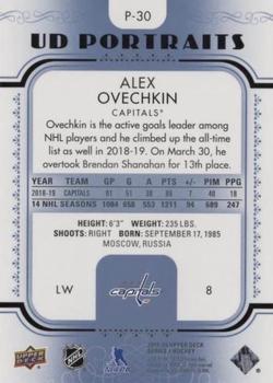 2019-20 Upper Deck - UD Portraits Platinum Blue #P-30 Alex Ovechkin Back
