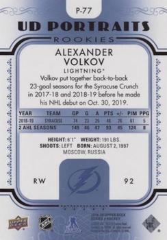 2019-20 Upper Deck - UD Portraits Platinum Blue #P-77 Alexander Volkov Back