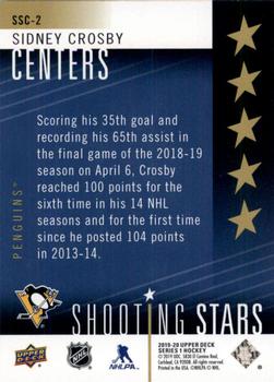 2019-20 Upper Deck - Shooting Stars Centers #SSC-2 Sidney Crosby Back