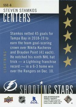 2019-20 Upper Deck - Shooting Stars Centers #SSC-6 Steven Stamkos Back