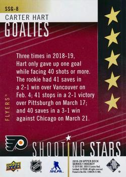 2019-20 Upper Deck - Shooting Stars Goalies Red #SSG-8 Carter Hart Back