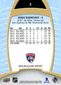 2019-20 Upper Deck Allure #3 Sergei Bobrovsky Back