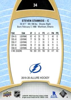2019-20 Upper Deck Allure #34 Steven Stamkos Back