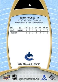 2019-20 Upper Deck Allure #66 Quinn Hughes Back