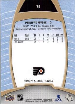 2019-20 Upper Deck Allure #79 Philippe Myers Back
