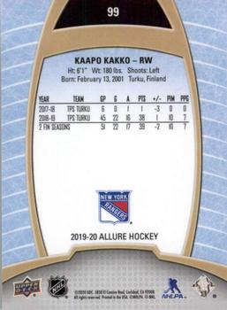 2019-20 Upper Deck Allure #99 Kaapo Kakko Back