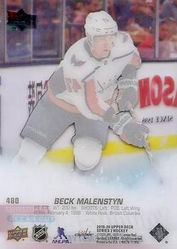 2019-20 Upper Deck - UD Exclusives Clear Cut #480 Beck Malenstyn Back