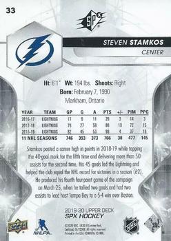 2019-20 SPx #33 Steven Stamkos Back