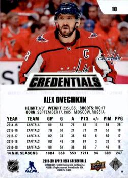 2019-20 Upper Deck Credentials #10 Alex Ovechkin Back