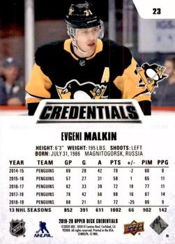 2019-20 Upper Deck Credentials #23 Evgeni Malkin Back