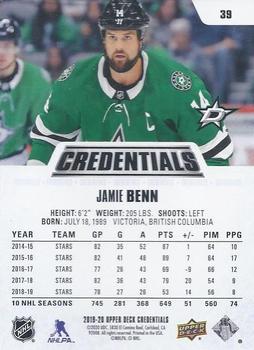 2019-20 Upper Deck Credentials #39 Jamie Benn Back