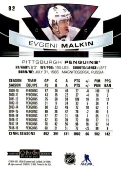 2019-20 O-Pee-Chee Platinum #92 Evgeni Malkin Back