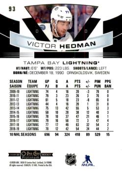 2019-20 O-Pee-Chee Platinum #93 Victor Hedman Back
