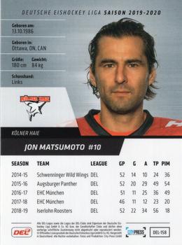 2019-20 Playercards (DEL) #DEL-158 Jon Matsumoto Back