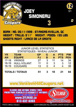 2019-20 Sylmar Auto Ville Vankleek Hill Cougars #12 Joey Simoneau Back