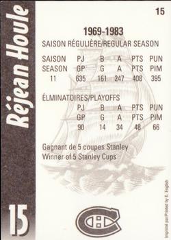 2009 Molson Export Montreal Canadiens Alumni #15 Rejean Houle Back