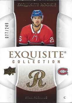 2019-20 Upper Deck Black Diamond - Exquisite Collection 2005-06 Retro Rookies #05R-RP Ryan Poehling Front