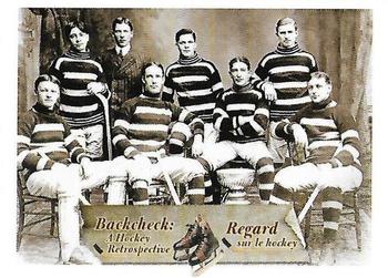 2017 National Library and Archives of Canada Backcheck: A Hockey Retrospective #8 The Silver Seven Front