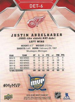 2019-20 Upper Deck My MVP Detroit Red Wings #DET-6 Justin Abdelkader Back