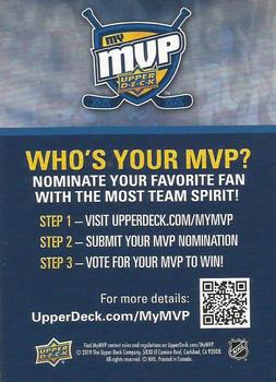 2019-20 Upper Deck My MVP Detroit Red Wings #NNO Nominate Your MVP & Win Back