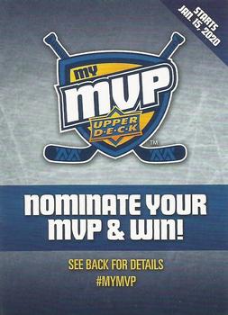 2019-20 Upper Deck My MVP Detroit Red Wings #NNO Nominate Your MVP & Win Front