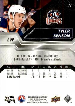 2019-20 Upper Deck AHL #77 Tyler Benson Back