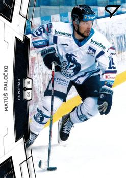 2019-20 SportZoo Tipsport Liga #66 Matus Palocko Front