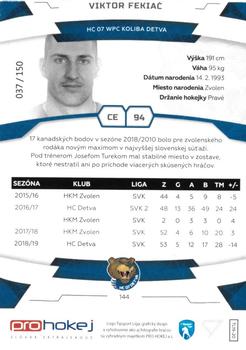 2019-20 SportZoo Tipsport Liga - Blue #144 Viktor Fekiac Back