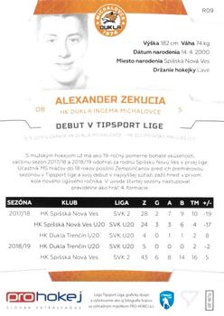 2019-20 SportZoo Tipsport Liga - Rookie Rockets #R09 Alexander Zekucia Back
