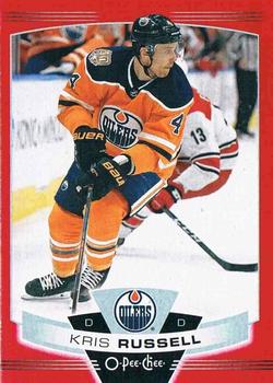 2019-20 O-Pee-Chee - Red Border Blank Back #311 Kris Russell Front
