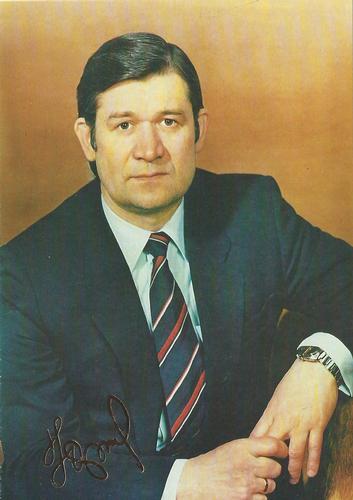 1992 USSR 1986 National Team #NNO Vladimir Yurzinov Front