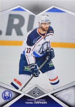 2016-17 Sereal KHL #MDV-006 Thomas Larkin Front