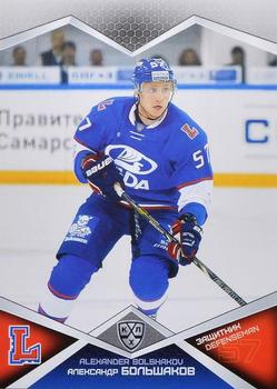 2016-17 Sereal KHL #LAD-004 Alexander Bolshakov Front