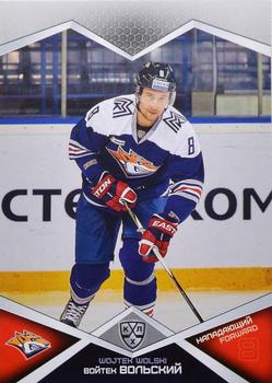 2016-17 Sereal KHL #MMG-010 Wojtek Wolski Front