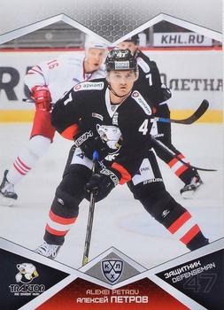 2016-17 Sereal KHL #TRK-008 Alexei Petrov Front