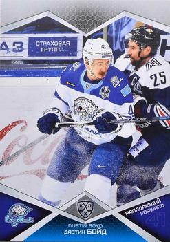 2016-17 Sereal KHL #BAR-010 Dustin Boyd Front