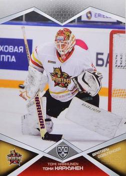 2016-17 Sereal KHL #KRS-001 Tomi Karhunen Front