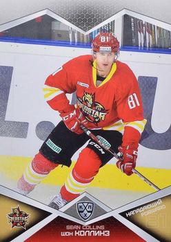 2016-17 Sereal KHL #KRS-013 Sean Collins Front