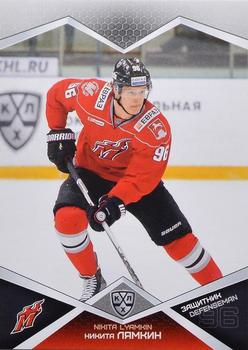 2016-17 Sereal KHL #MNK-006 Nikita Lyamkin Front