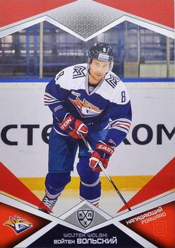 2016-17 Sereal KHL - Red #MMG-010 Wojtek Wolski Front