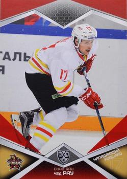 2016-17 Sereal KHL - Red #KRS-016 Chad Rau Front