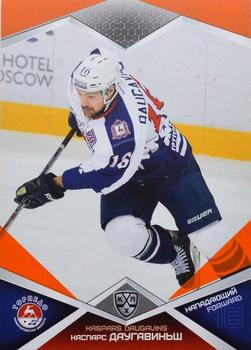 2016-17 Sereal KHL - Orange #TOR-012 Kaspars Daugavins Front
