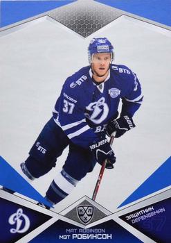 2016-17 Sereal KHL - Blue #DYN-007 Mat Robinson Front