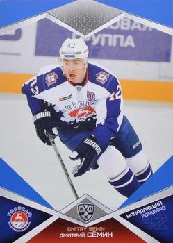 2016-17 Sereal KHL - Blue #TOR-016 Dmitry Semin Front