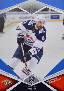 2016-17 Sereal KHL - Blue #MMG-007 Chris Lee Front