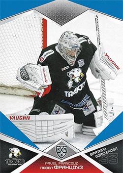 2016-17 Sereal KHL - Blue #TRK-002 Pavel Francouz Front