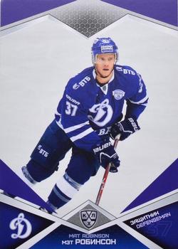 2016-17 Sereal KHL - Violet #DYN-007 Mat Robinson Front