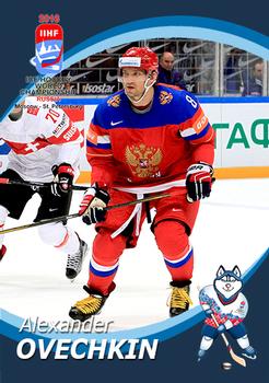 2016 Ice Hockey World Championship Russia #18 Alexander Ovechkin Front
